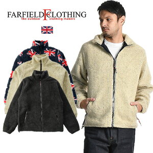 [期間SALE] FARFIELD ORIGINAL/ファーフィールドオリジナル ボアジャケット FELL JACKET[メンズ ジャケット 英国製 イギリス イングランド フリース モコモコ ユニセックス おしゃれ かっこいい 紳士 秋服 秋物 秋 冬服 冬物 冬 大人 彼氏 プレゼント]