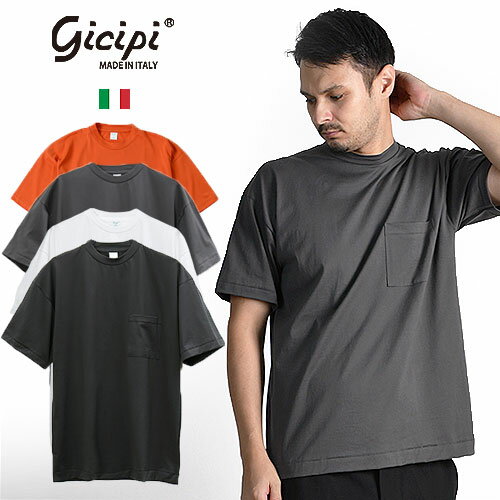 ジチピ Tシャツ メンズ [期間SALE] Gicipi/ジチピ 半袖カットソー ポケットT Shirts リラックスフィット DOPPIO RITORTO GRANCHIO 2105P 2206P[メンズ 半袖 Tシャツ イタリア製 italy 胸ポケット コットン シンプル おしゃれ かっこいい 春物 夏物 大人 プレゼント]