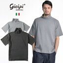 ジチピ Tシャツ メンズ [期間SALE] gicipi/ジチピ COSTINA 1x1 SUALO 2203P タートルネック リラックスフィット Tシャツ コットン カットソー Relax Turtleneck　Short Sleeve T-Shirt[メンズ イタリア製 無地 ポケT 父の日 コットン100 綿100 スクァーロ ユニセックス おしゃれ 春 大人]