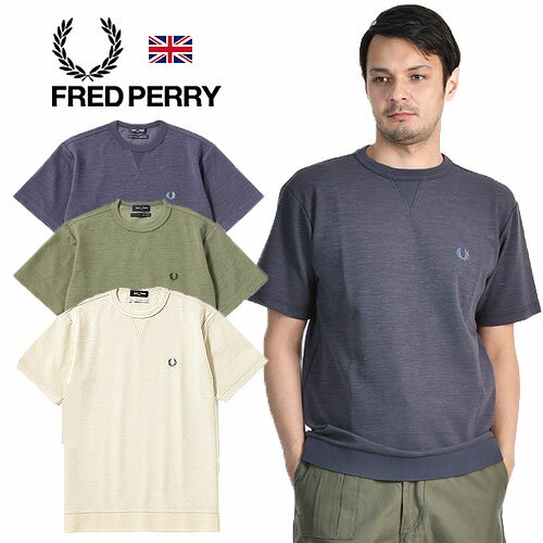 フレッドペリー Tシャツ メンズ FRED PERRY/フレッドペリー SOLO TEE F1892 ソロテックス ストレッチ Tシャツ吸湿速乾性[メンズ 半袖 ワンポイント 刺繍 綿麻 SOLO リラックス 軽快 爽快 Vガゼット 爽やか おしゃれ かっこいい 英国 UK コンパクトパイル 夏 大人 プレゼント 父の日]