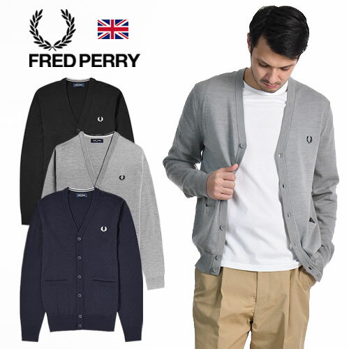 楽天JACKPOTFRED PERRY/フレッドペリー CLASSIC CARDIGAN コットン メリノウール カーディガン K9551 [23年秋冬新作 メンズ カーデガン セーター Vネックカーディガン 羊毛 ティップライン ニット ティップライン ウール 薄手 おしゃれ かっこいい 冬服 大人 彼氏 プレゼント]