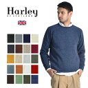 Harley of Scotland/ハーレーオブスコットランド クルーネックセーター CREW NECK M-2474-7[23年秋冬新作 メンズ 長袖 ニット セーター クルー シンプル シームレス ウール M2474-7 おしゃれ かっこいい 紳士 秋 冬服 冬物 冬 大人 彼氏 プレゼント クリスマス ギフト]