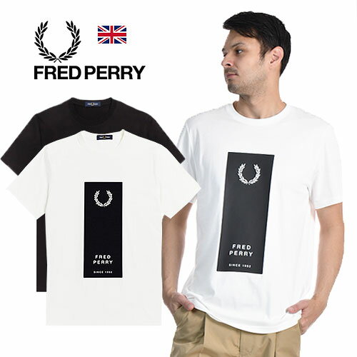 フレッドペリー Tシャツ メンズ [期間SALE] FRED PERRY/フレッドペリー BLOCK PRINT T-SHIRT M3664 グラフィックTシャツ[メンズ 半袖 オンラインショップ限定 web限定 都会 お洒落 プリント 爽やか おしゃれ かっこいい 英国 UK コンパクトパイル 夏 大人 プレゼント 父の日]