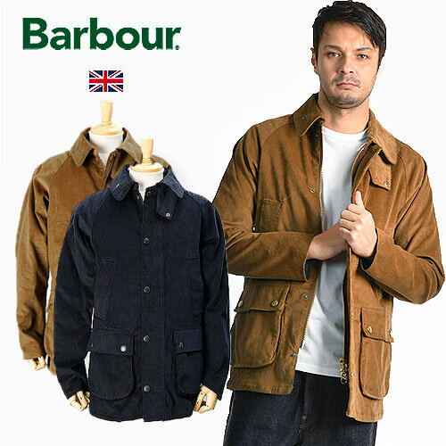 Barbour/バブアー コーデュロイ ビデイルSL ジャケット CORD BEDALE SL CASUAL MCA0747 メンズ ブルゾン コードビデイル カジュアル スマート ミドル丈 トラッド ワーク 英国 UK ロイヤル クラシック おしゃれ かっこいい 紳士 秋服 秋 冬服 冬 大人 彼氏 プレゼント