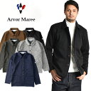 Arvor Maree/アルボーマレー メランジフリース フレンチワークジャケット MELANGE Fleece FRENCH WORK JACKET MFL-FWJ メンズ コート ジャケット ワークジャケット 起毛 フリース 軽い 暖かいおしゃれ かっこいい 紳士 秋服 秋物 秋 冬服 冬物 冬 大人 彼氏 プレゼント