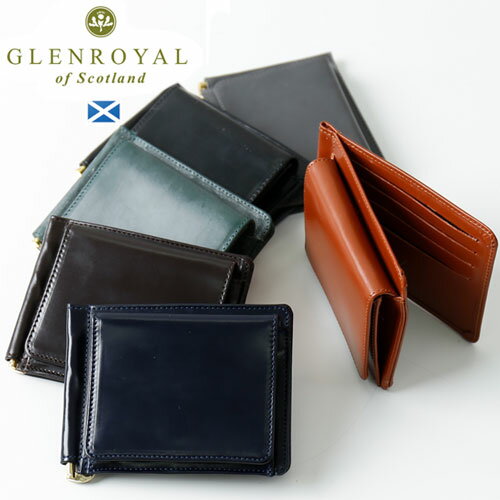 グレンロイヤル Glenroyal/グレンロイヤル MONEY CLIP WITH POCKET 03-6164 マネークリップ コインケース付き[財布 ウォレット 定番 フルブライドルレザー スコットランド 英国 イギリス UK 本革 ユニセックス ビジネス 牛革 エイジング おしゃれ かっこいい 紳士 大人 プレゼント]