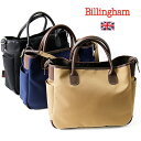 Billingham/ビリンガム トート ブリーフバッグ 2WAY TOTE BAG 23年秋冬新作 メンズ 男女兼用 男女兼用 コットン コットンラバー 本革 紳士 イギリス 英国 メイドインイングランド 英国製 かっこいい おしゃれ