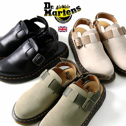 Dr.martens/ドクターマーチン Jorge II E.H Suede コンフォート スエードサンダル Jorge II 30762297 Parchment Beige/30762636 Pale Olive/30868001 Black Brando【メンズ スエード スライド AirWair ヒールループ 本革 おしゃれ かっこいい プレゼント 正規品]