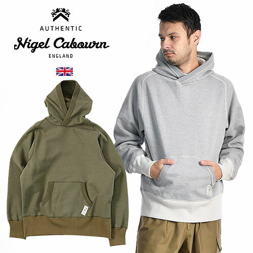 Nigel Cabourn/ナイジェル ケーボン 50s SWEAT PARKA (20.5oz) プルオーバー スウェット フードパーカー 80450020040 22年秋冬新作 メンズ ミリタリー 裏毛 ヴィンテージ CLASSIC MAIN LINE 英国 UK こだわり おしゃれ かっこいい 秋 冬 大人 彼氏 プレゼント