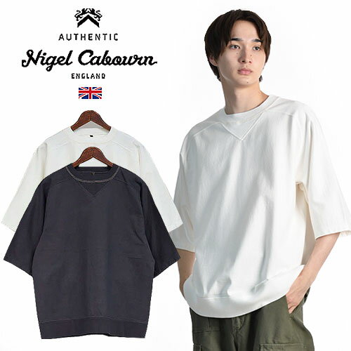  Nigel Cabourn/ナイジェル・ケーボン 9.5oz U.S. SWEAT SHORT SLEEVE SHIRT 80460021032