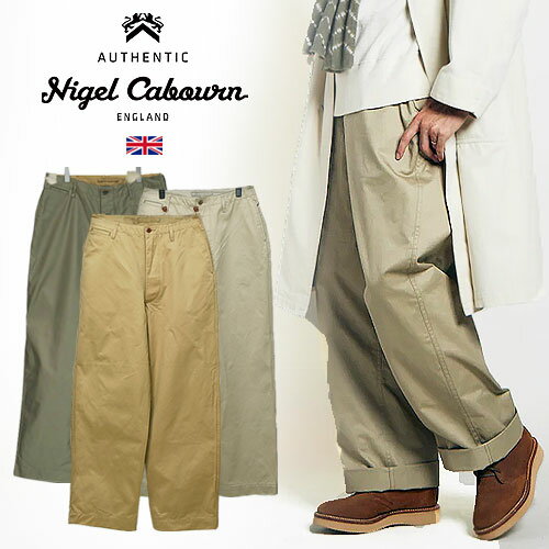 Nigel Cabourn/ナイジェル・ケーボン ウエストポイント ベーシックチノパンツ NEW BASIC CHINO PANT 80480050020/80470050020[24年春夏新作 メンズ ズボン ワイド ミリタリー M51 イギリス 英国 米軍 ナイジェルケーボン おしゃれ かっこいい 大人 プレゼント]