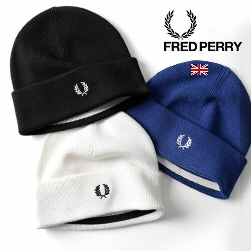 フレッドペリー 帽子 メンズ FRED PERRY/フレッドペリー CLASSIC BEANIE C9160[23年春夏新作 ラッピング無料 無料ラッピング メンズ 帽子 英国 UK カジュアル ワンポイント シンプル 刺繍 正規取扱店 おしゃれ かっこいい 父の日 大人 プレゼント]