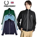 FREDPERRY/フレッドペリー ローレルマーク トラックジャケット LAUREL TAPED TRACK JACKET J4620