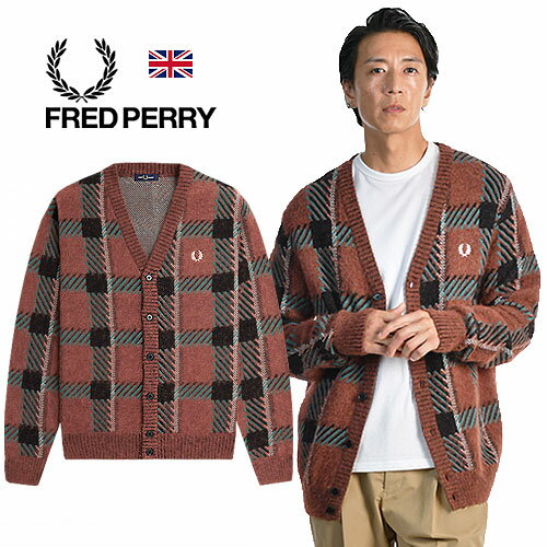 フレッドペリー ジャケット メンズ FRED PERRY/フレッドペリー GLITCH TARTAN CARDIGAN K6531 グリッチ タータン ニットカーディガン[23年秋冬新作 メンズ チェック柄 アルパカ ウール 毛 羽織り 裏地なし おしゃれ かっこいい 秋服 秋物 秋 冬 WHISKY BROWN 大人 彼氏 プレゼント]