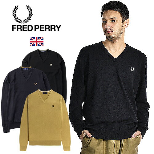 楽天JACKPOTFRED PERRY/フレッドペリー クラシックVネックジャンパー CLASSIC V NECK JUMPER K9600 [23年秋冬新作 新作メンズ 長袖 ニット セーター Vネック ウール メリノウール 羊毛 ティップライン おしゃれ かっこいい 紳士 秋服 秋物 秋 冬服 冬物 冬 大人 彼氏 プレゼント]