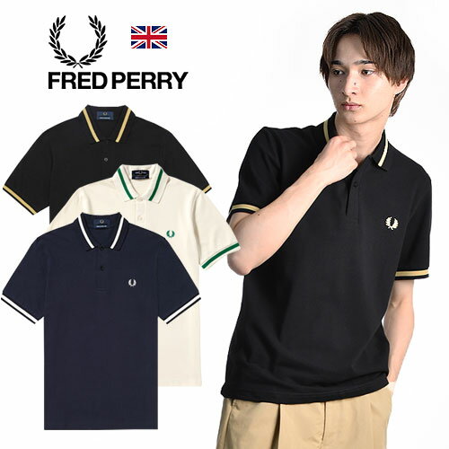 フレッドペリー Tシャツ メンズ FRED PERRY/フレッドペリー POLO SHIRTS THE SINGLE TIPPED FRED PERRY M2 ポロシャツ シングルティップ [23年春夏新作 ラッピング無料 無料ラッピング メンズ 半袖 鹿の子 カノコ コットン 中国製 月桂樹 おしゃれ かっこいい 紳士 大人 彼氏 プレゼント 父の日]