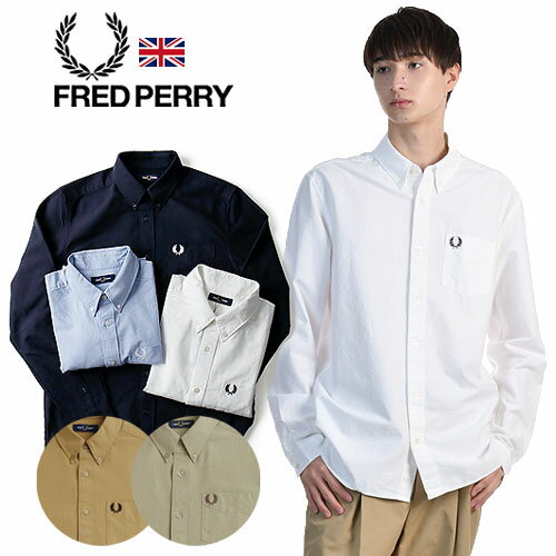 FRED PERRY/フレッドペリー オックスフォードシャツ O