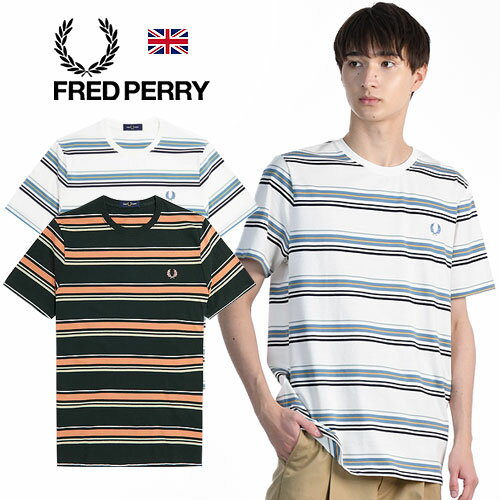 FRED PERRY/フレッドペリー STRIPE T-SHIRT M5607 ストライプ Tシャツ メンズ 半袖 ワンポイント 刺繍 コットンジャージ 軽快 爽快 爽やか おしゃれ かっこいい 英国 UK 夏 大人 プレゼント 父の日