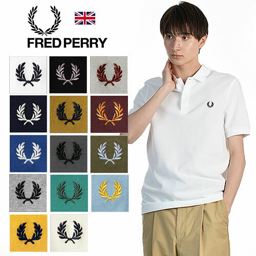 楽天JACKPOTFRED PERRY/フレッドペリー PLAIN FRED PERRY POLO SHIRT M6000 ワンポイントロゴ ポロシャツ [23年春夏新作 ラッピング無料 無料ラッピング 鹿の子 カノコ コットン 半袖 単色 父の日 メンズ ビジネス ビズカジ 英国 イギリス 月桂樹 お洒落 定番 大人 シンプル]