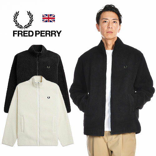 フレッドペリー ジャケット メンズ FRED PERRY/フレッドペリー ZIP THROUGH BORG FLEECE M6671 BLACK ECRU[23年秋冬新作 メンズ リサイクルボルグフリース ボアフリースジャケット ワンポイント刺繍 ティップライン スポーティー おしゃれ かっこいい 秋服 秋物 秋 冬 大人 彼氏 プレゼント]