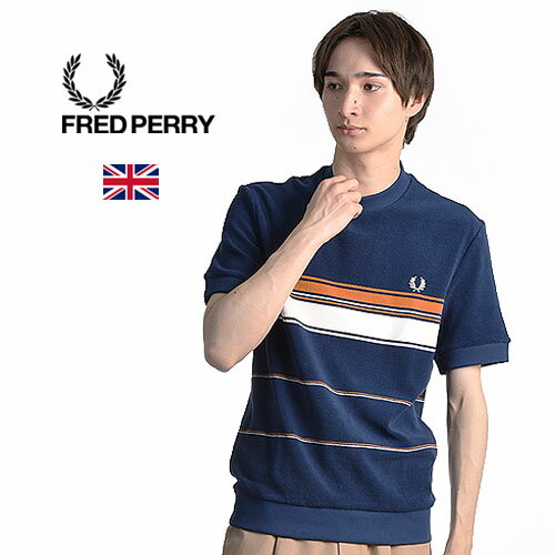 フレッドペリー Tシャツ メンズ FREDPERRY/フレッドペリー ストライプドタオリングTシャツ STRIPED TOWELLING T-SHIRT M8802 [メンズ 半袖 Tシャツ ワンポイント クルーネック コットン シンプル おしゃれ かっこいい 春服 春物 春 夏服 夏物 夏 大人 彼氏 プレゼント]