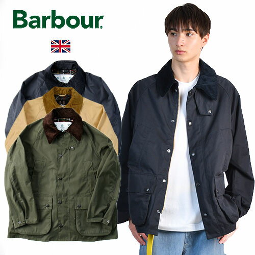 Barbour/バブアー OS PEACHED BEADALE CASUAL JACKET MCA0933[24年春夏新作 メンズ オーバーサイズ ノンワックス リラックス ワイド ゆったり ビデイル ピーチドファブリック ブルゾン MCA0778…