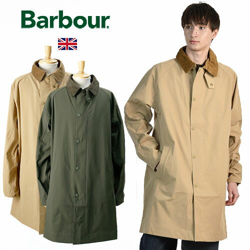 バブアー コート メンズ Barbour/バブアー ASHI MAC CASUAL スプリングコート MCA0874[メンズ 一重 裏地なし 春ジャケット スリークラウン スプリングジャケット ナイロン バーブァー おしゃれ かっこいい 紳士 春服 春物 爽やか 父の日 スマート 英国 UK 英国御用達 大人 彼氏 プレゼント]