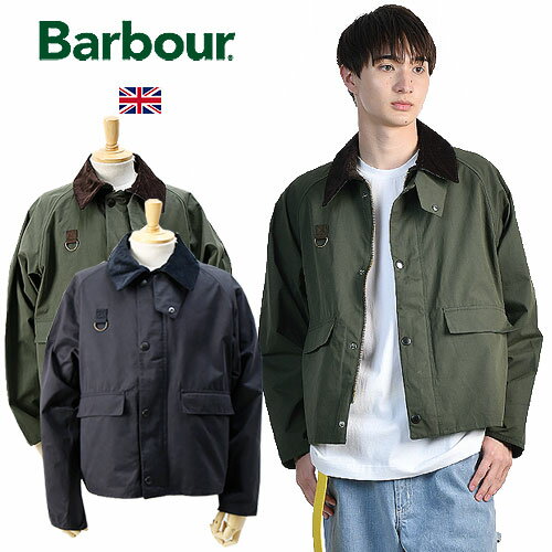 Barbour/バブアー OS SPEY CASUAL JACKET MCA0932 スペイ ピーチスキン ノンオイルドジャケット