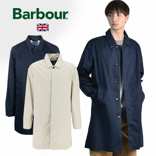 Barbour/バブアー Rokig Car Coat Jacket ステンカラーコート MWB0856 メンズ ロッキングカーコート ジャケット バルマカーンコート 総裏地 タータンチェック バーブァー クラシック キレイめ おしゃれ かっこいい 紳士 春 秋 3シーズン 大人 彼氏 防水