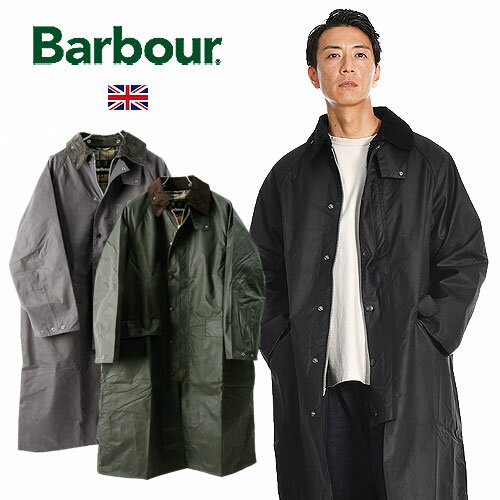 楽天JACKPOT[期間SALE] Barbour/バブアー BURGHLEY OVERSIZE WAX COAT MWX1674 ロングコート[23年秋冬新作 バーレー オーバーサイズ ワックスコットン ロング丈 メンズ UK 英国 ロイヤルワラント バーブァー おしゃれ かっこいい 秋 冬 大人 彼氏 プレゼント]