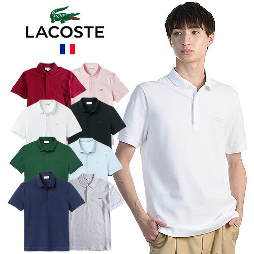 LACOSTE/饳 쥮顼եåȥȥåѥݥ PH5522L[24ǯղƿ  Ⱦµ ݥ   ݥ ԥ  ȥå  ä ݥ ƥ » ʪ    ץ쥼]