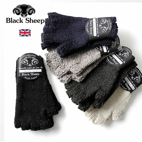 手袋 メンズ（5000円程度） BLACK SHEEP/ブラックシープ ニットグローブ Hand Knit Plane Fingerless Glove SM08[23年秋冬新作 メンズ ニット 手袋 グローブ ウール オイルド・ウール 耐水 防水 おしゃれ かっこいい 紳士 秋服 秋物 秋 冬服 冬物 冬 大人 彼氏 プレゼント]