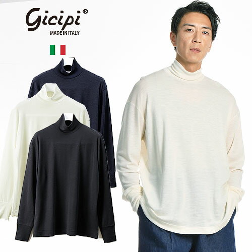 楽天市場】gicipi/ジチピ サーマルの通販 楽天市場】gicipi/ジチピ サーマルの通販