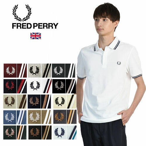 フレッドペリー FRED PERRY/フレッドペリー ポロシャツ TWIN TIPPED POLOSHIRT M3600[24年春夏新作 ラッピング無料 無料ラッピング メンズ 半袖 カットソー ポロ シャツ ティップライン 鹿の子 カノコ コットン 中国製 月桂樹 おしゃれ かっこいい 紳士 大人 彼氏 プレゼント]