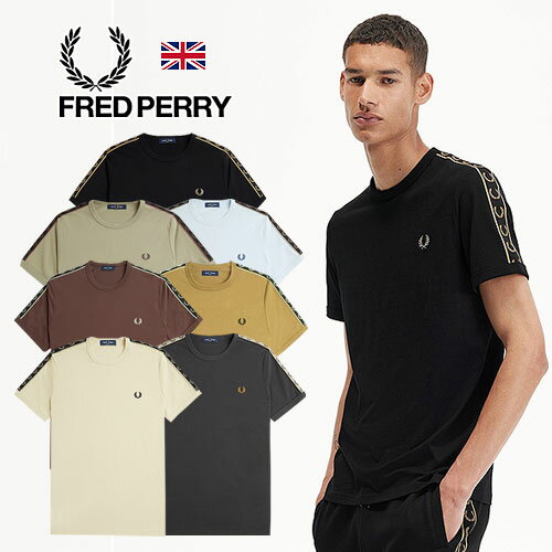 FRED PERRY/フレッドペリー CONTRAST TAPE RINGER T-SHIRT M4613 コントラストテープ リンガーTシャツ