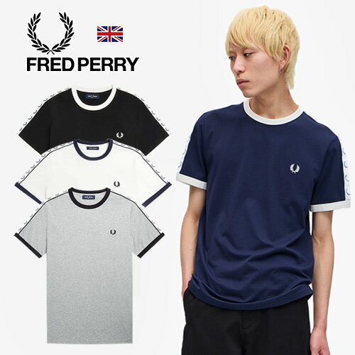 フレッドペリー Tシャツ メンズ FRED PERRY/フレッドペリー TAPED RINGER T-SHIRT M4620 テープ リンガーTシャツ[24年春夏新作 ラッピング無料 無料ラッピング メンズ 半袖 袖デザイン ワンポイント 刺繍 コットン 綿 シンプル おしゃれ かっこいい 父の日 大人 彼氏 プレゼント]