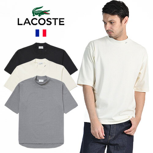 LACOSTE/ラコステ クルーネック ロゴモックネックTシ