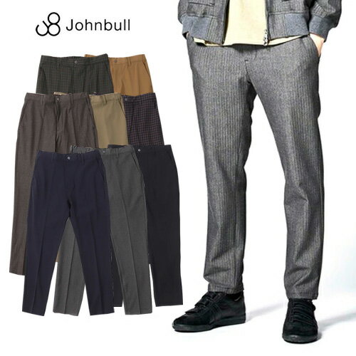 Rakuten - [期間SALE] Johnbull/ジョンブル Outlast Easy Pants アウトラストイージーパンツ 21206[メンズ ズボン パンツ ウエストゴム テーパード アウトラスト フレックス 快適 楽チン リラックス ストレッチ スリム 上品 キレイ 通年 オフィスカジュアル]