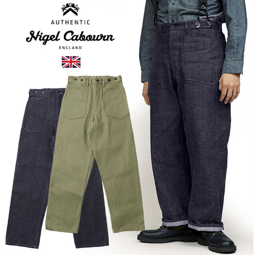 Nigel Cabourn/ナイジェル・ケーボン 30s US ARMY DENIM 30s USアーミーデニムパンツ 80490050003[メンズ M-35 復刻 ミリタリー ヴィンテージ 12.5オンス 生機デニムトラウザーズ 米国陸軍 アメリカ こだわり おしゃれ かっこいい INDIGO GREEN シンチバック]