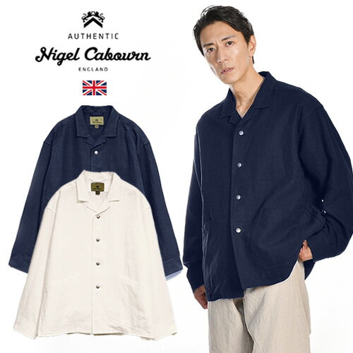 近年美品✨ナイジェルケーボン　定番ドレスシャツ ダンガリー コットンリネン　10 Nigel Cabourn - 近年美品✨ナイジェルケーボン 定番ドレスシャツ