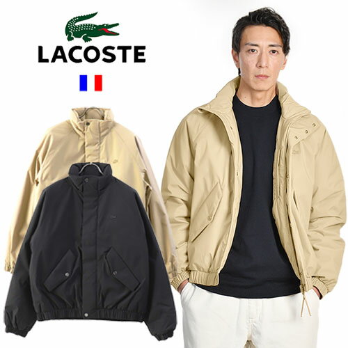 25年秋冬新作 LACOSTE/ラコステ Technical Nylon Padded Blouson BH5142 スタンドネック パデッドジャケット ブルゾン [メンズ 中綿 オーバーサイズ ゆったり ワントーン 都会的 ワンポイント ワニ クロコダイル シンプル おしゃれ かっこいい プレゼント]