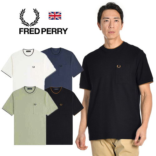 楽天市場】fred perry 鹿の子 tシャツの通販