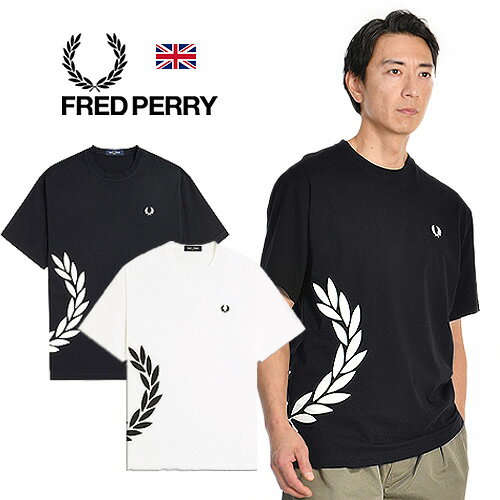 Rakuten - 26年春夏新作 FRED PERRY/フレッドペリー TEXTURED LAUREL WREATH T-SHIRT M2440 テクスチャードローレルリースTシャツ [メンズ プリントT 月桂樹 ローレルリース ロゴ ワンポイント 半袖 クルーネック おしゃれ 春 夏 大人 彼氏 プレゼント]