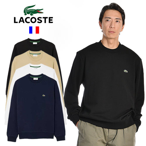[期間SALE] LACOSTE/ラコステ Sweat エッ�