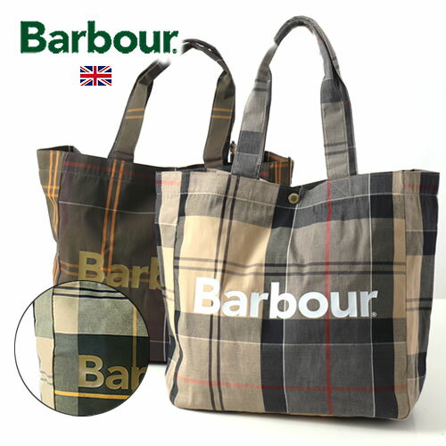 Rakuten - 26年春夏新作 Barbour/バブアー Telfield tartan tote bag テルフィールド タータントートバッグ UBA0751[ポリコットン ツイル チェック ユニセックス 鞄 大型 たっぷり　トラッド タウンユース 普段使い バーブァー おしゃれ かっこいい 大人 彼氏 プレゼント]