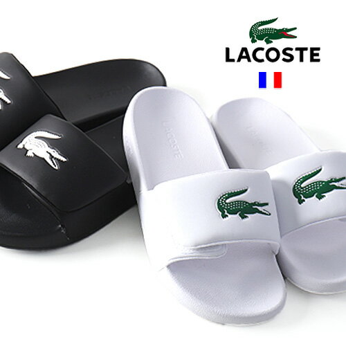 Rakuten - LACOSTE/ラコステ SERVE SLIDE 0 S 1261 CMA 51CMA0022/51CMA0023 サーブスライドサンダル[EVA素材 シャワーサンダル ラバー ワントーン クロコエンブレム 靴 つっかけ 軽量 軽い シンプル ロゴ ワニおしゃれ かっこいい 大人 プレゼント 送料無料 26年春夏新作]