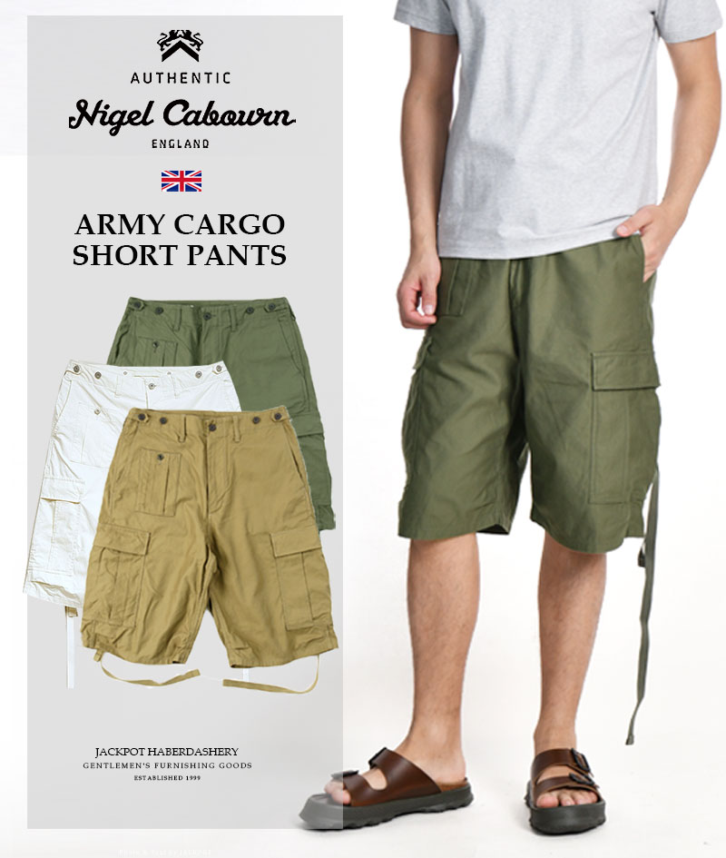 Nigel Cabourn/ナイジェル・ケーボン ARMY CARGO SHORT [CLASSIC] アーミー カーゴショート 80480051012[メンズ 短パン 軍パン ミリタリー ハーフパンツ ハーパン ボトムス ショーパン 【正規品】 イギリス 英国 米軍 夏 大人 キャンプ おしゃれ] jackpot-10048037 JACKPOT サンプル画像2
