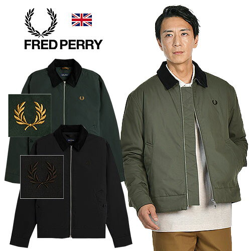 楽天市場】フレッドペリー ジャケット（種類（コート・ジャケット