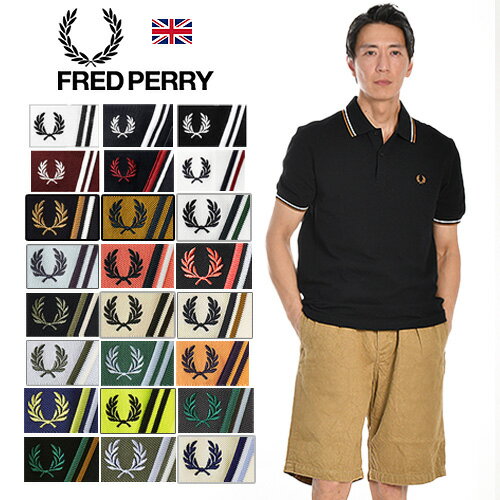 国内正規品 26年夏新作