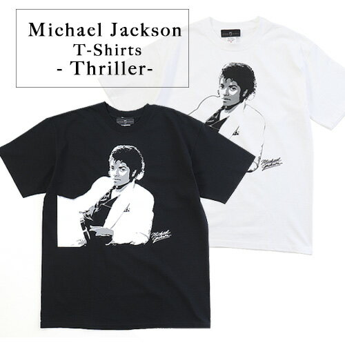 【Michael Jackson/マイケル・ジャクソン】Thriller デザインTシャツ　MJ5501 メンズ 半袖 ミュージシャン スリラー プリントT デッドストック